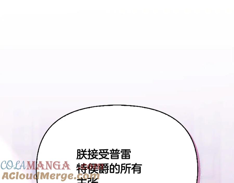 第217页