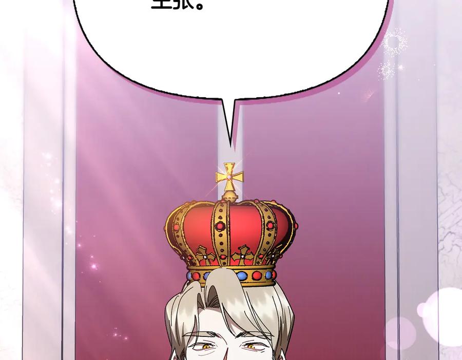 第218页