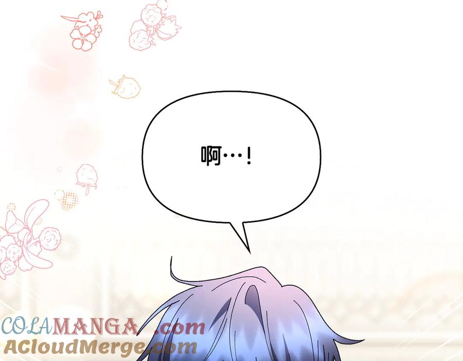 第221页