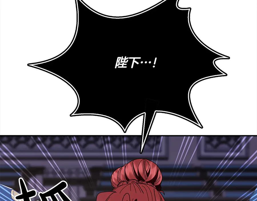 第224页