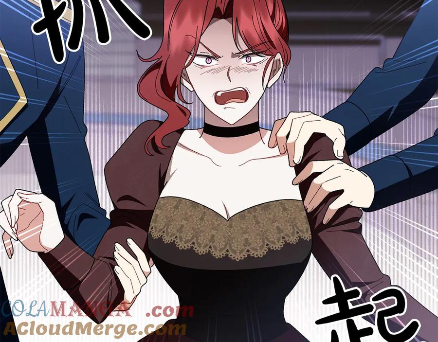 第225页