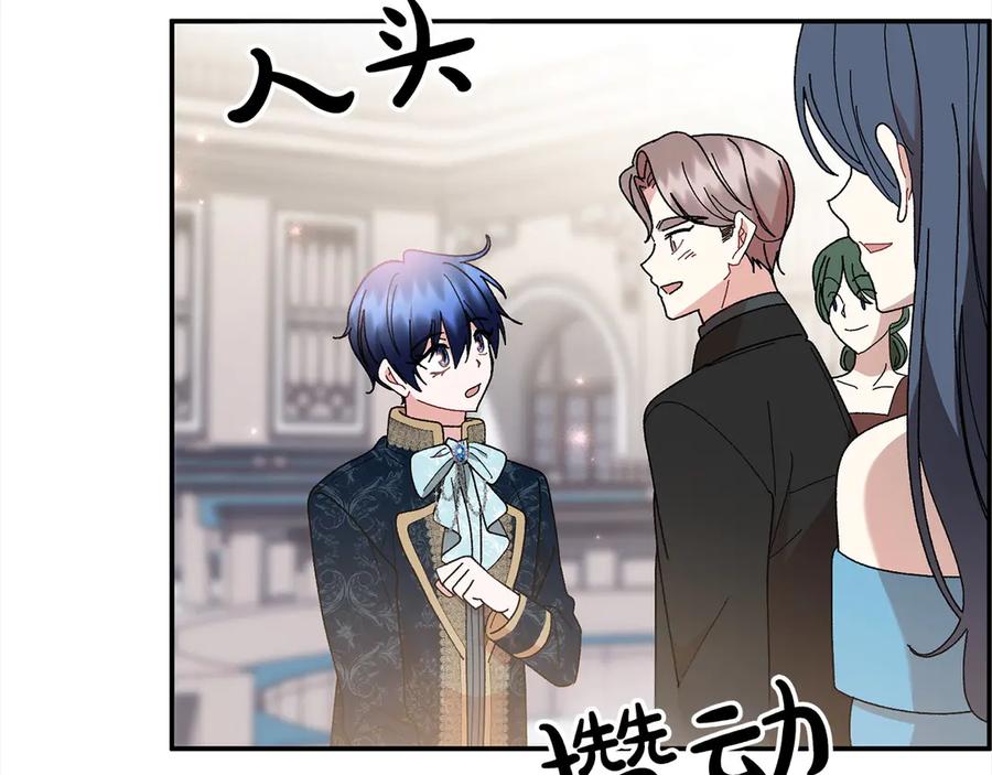 第234页
