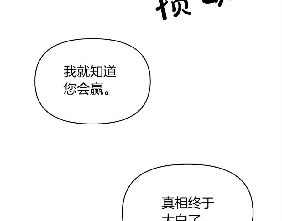 第235页
