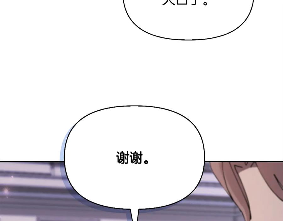 第236页