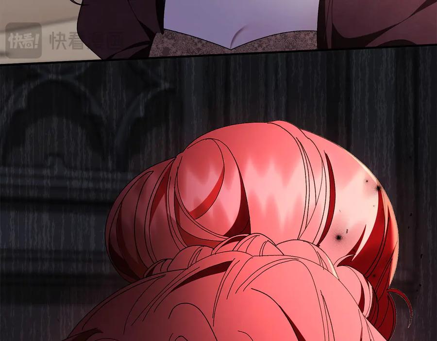 第246页