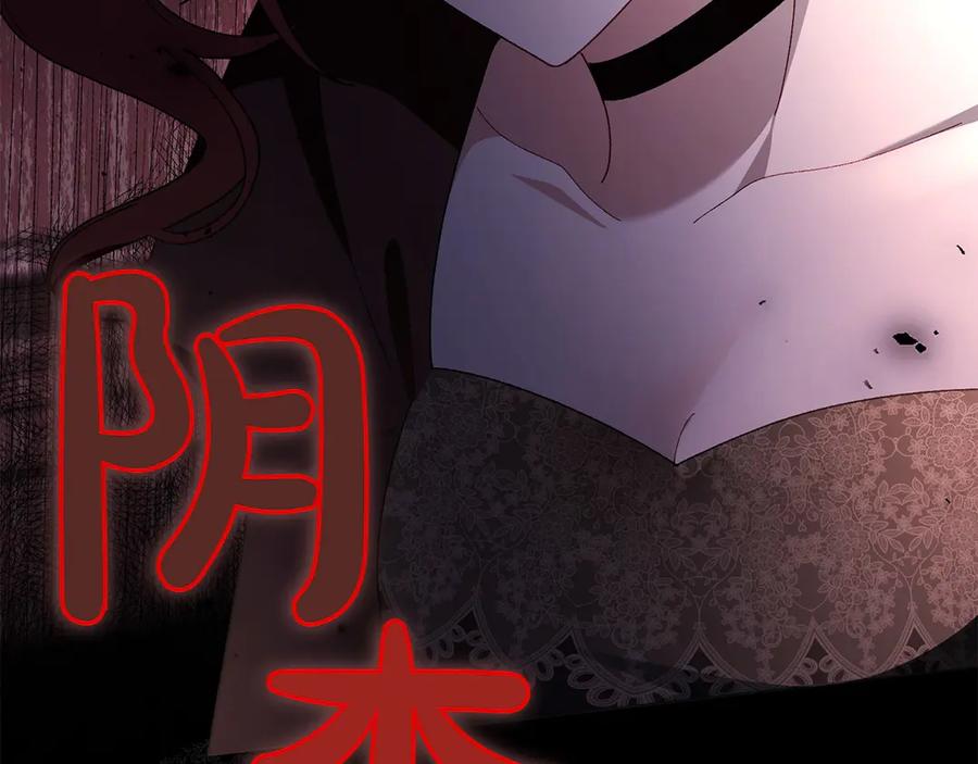 第248页
