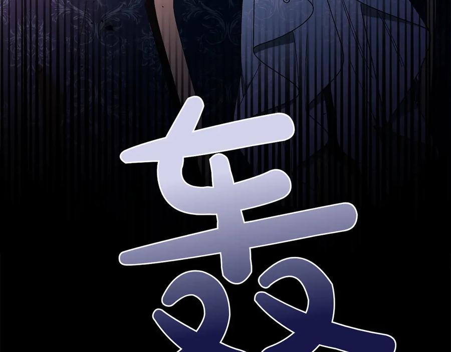 第252页