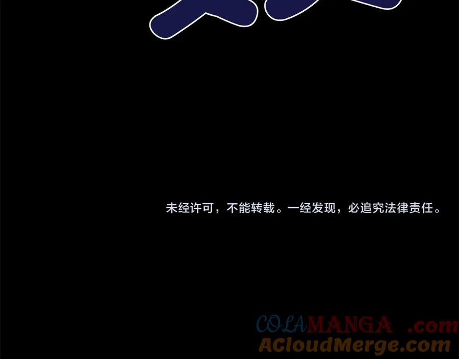 第253页