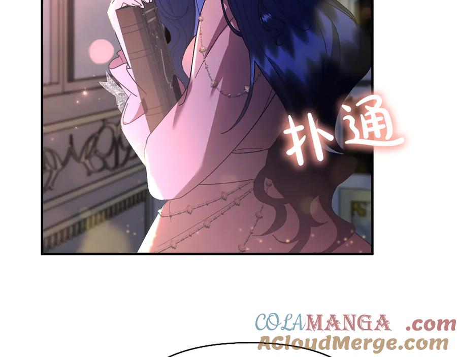 第193页