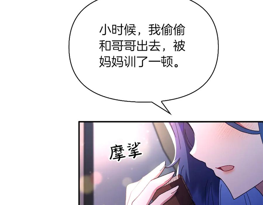 第194页