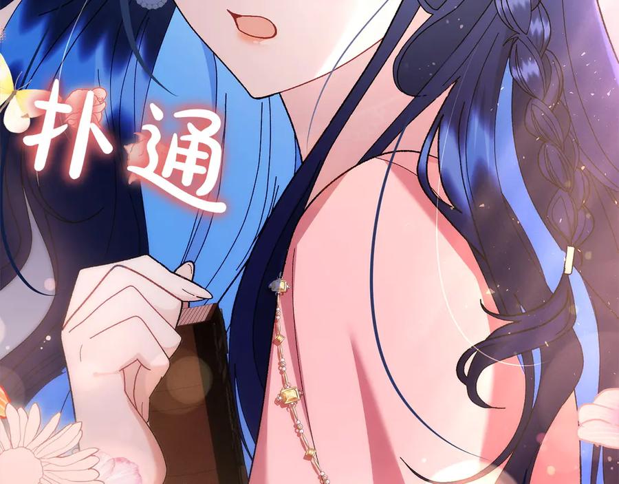 第202页