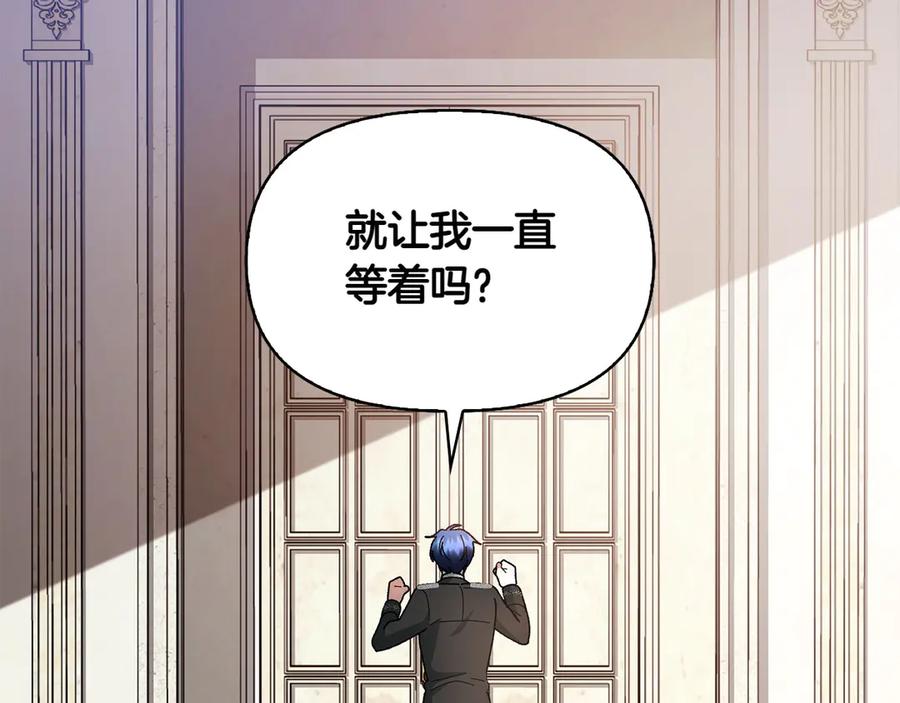 第214页