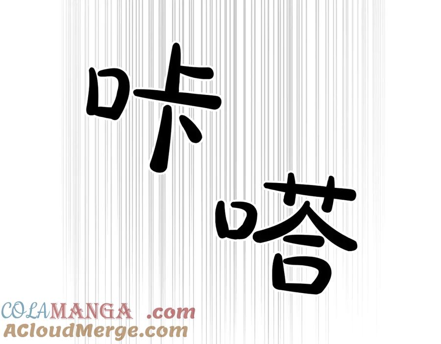 第217页