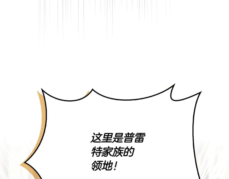 第218页