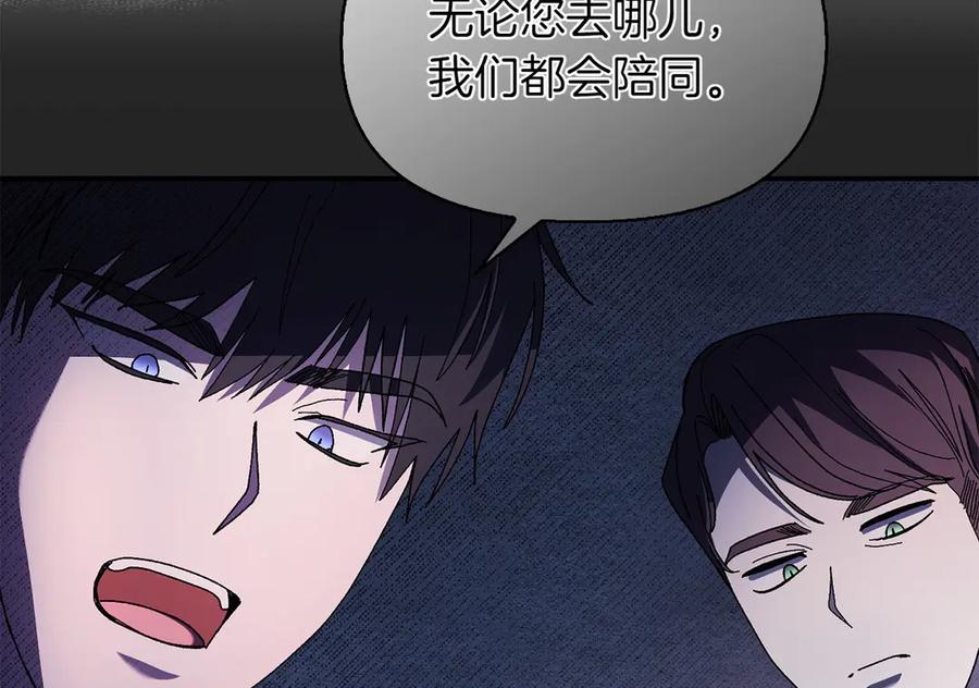 第226页