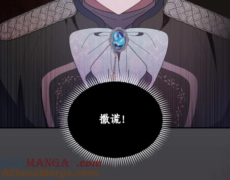 第229页