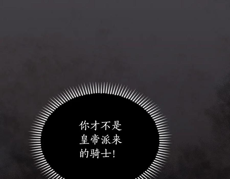 第230页