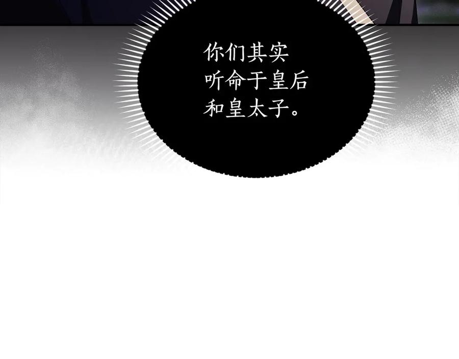 第232页