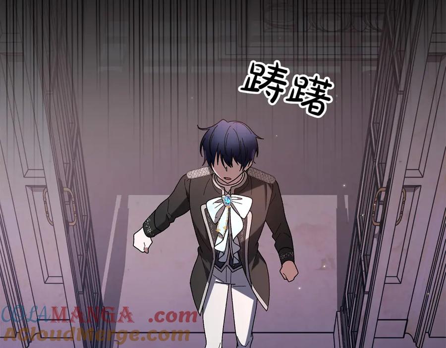 第237页