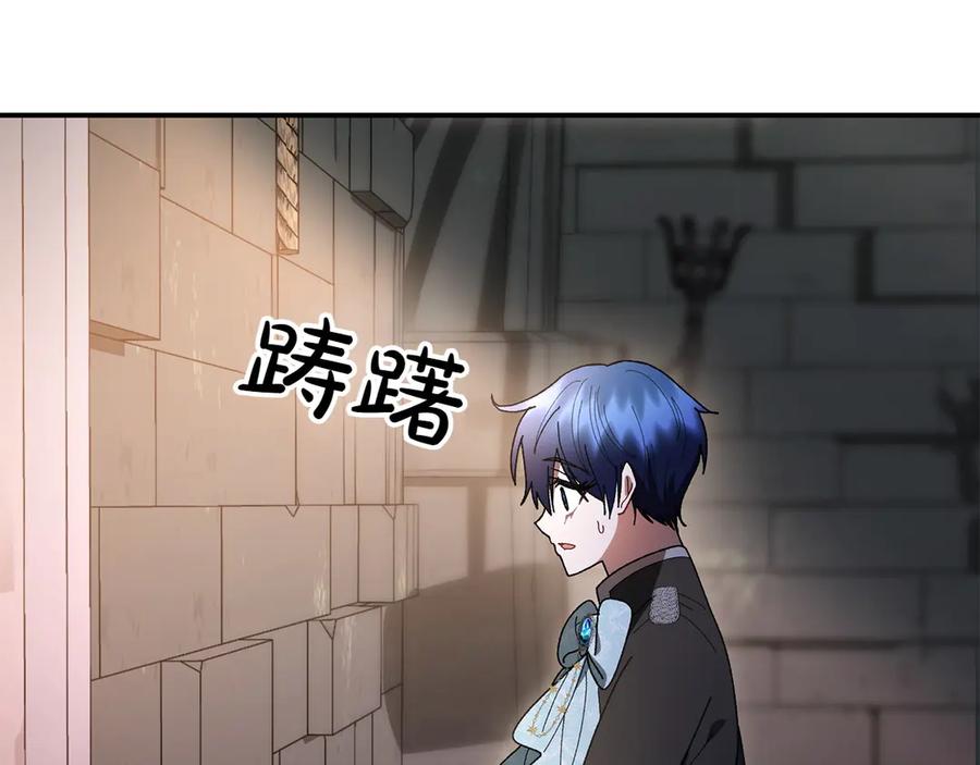 第187页