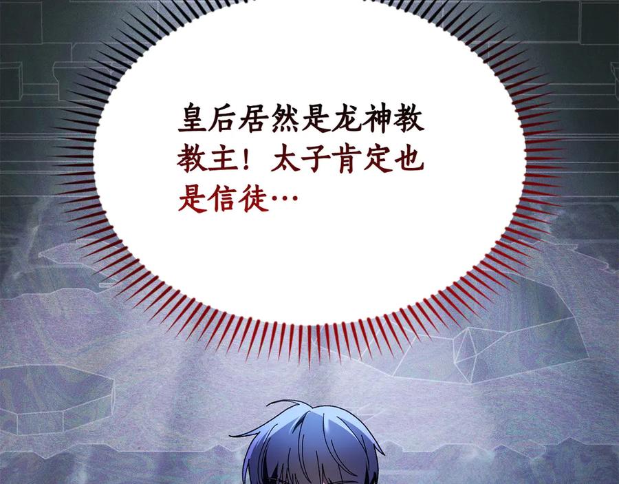 第200页