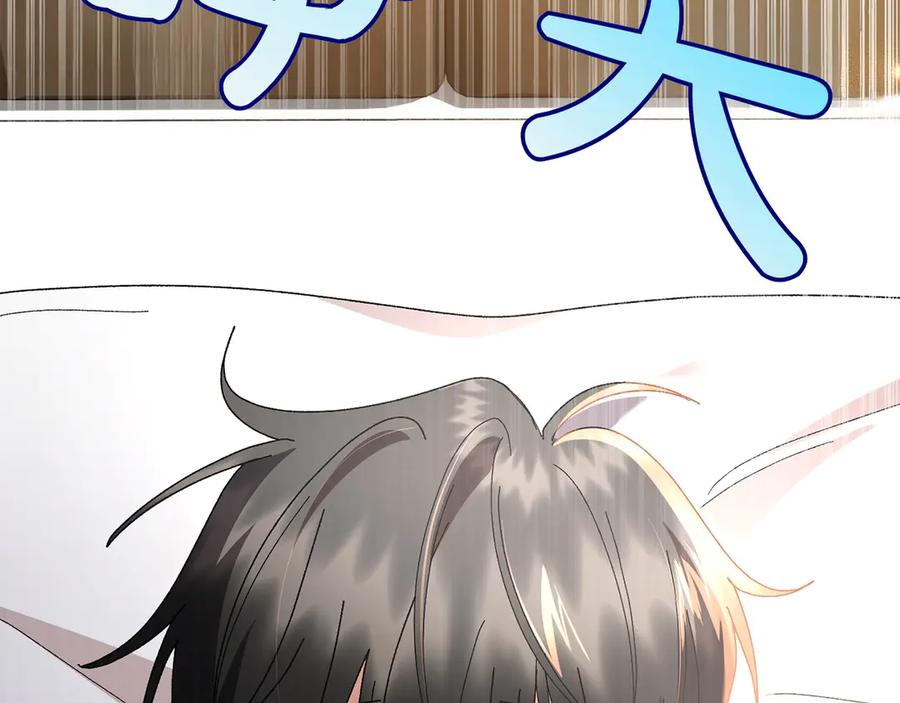 第211页