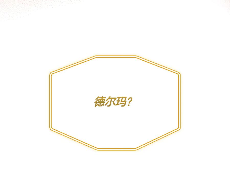第214页