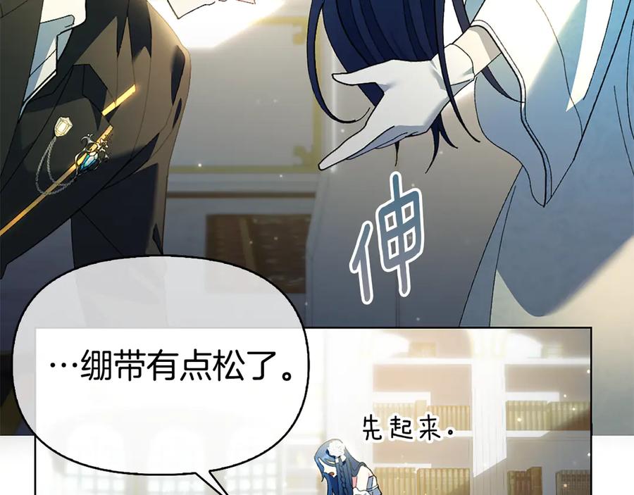 第196页