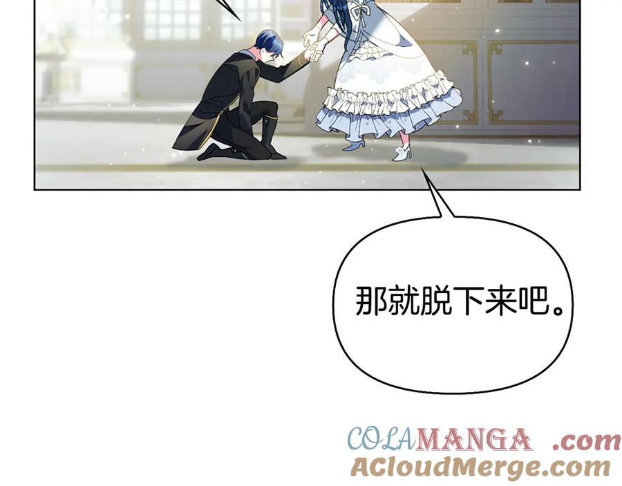 第197页