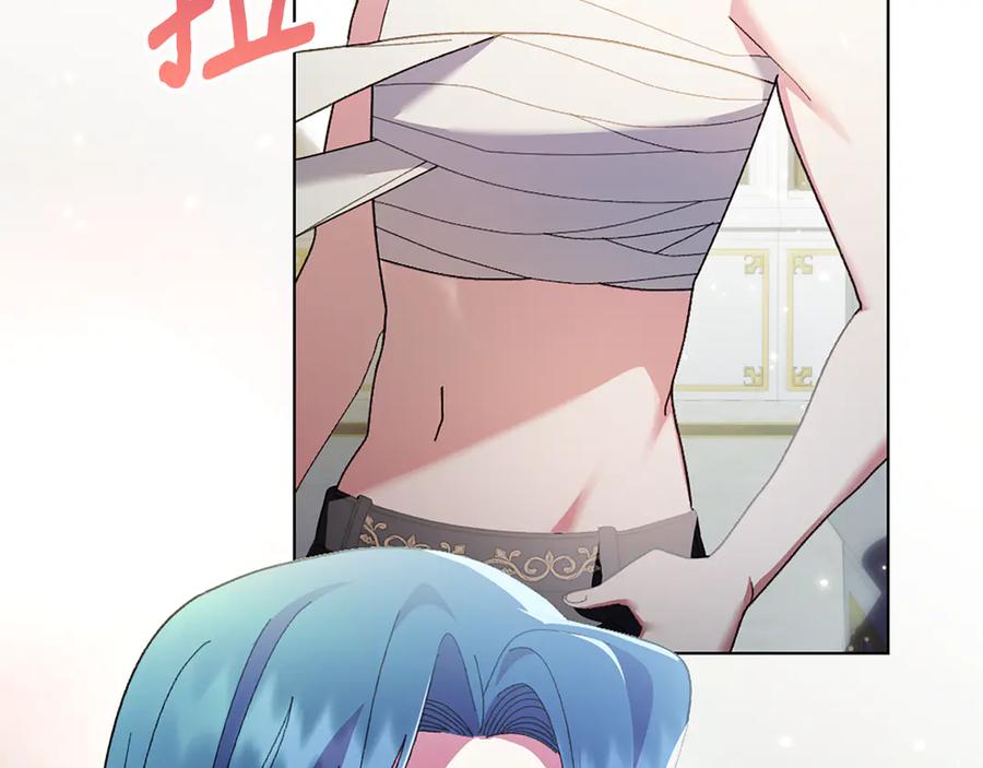 第202页