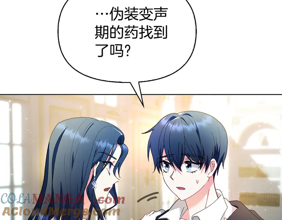 第209页