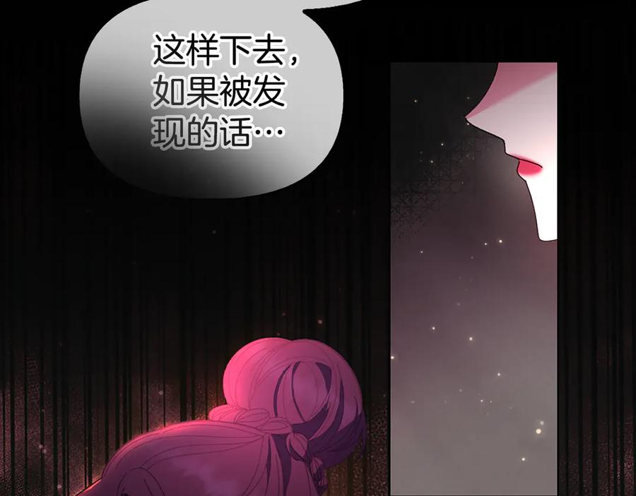 第212页