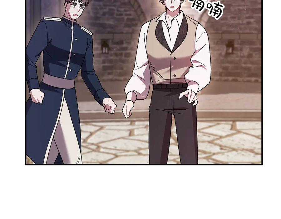 第191页