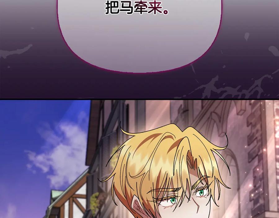 第206页