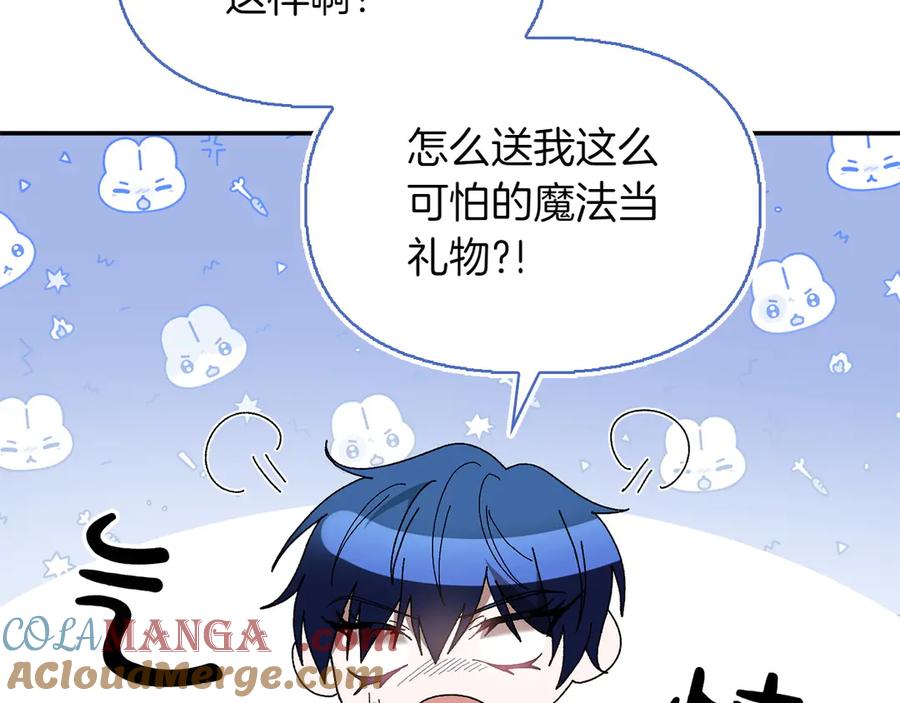 第193页