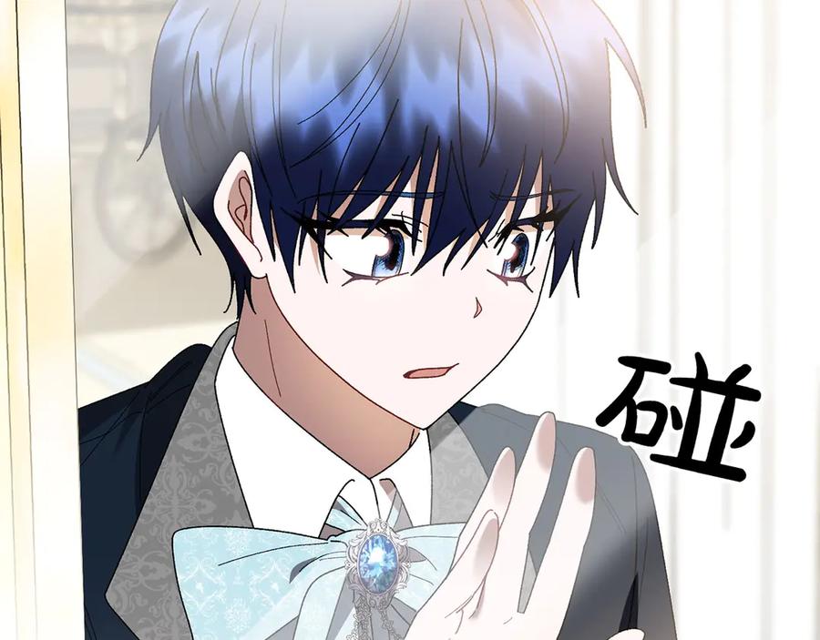 第196页