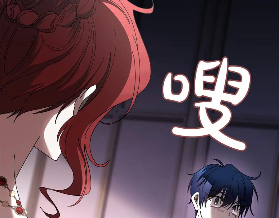 第202页