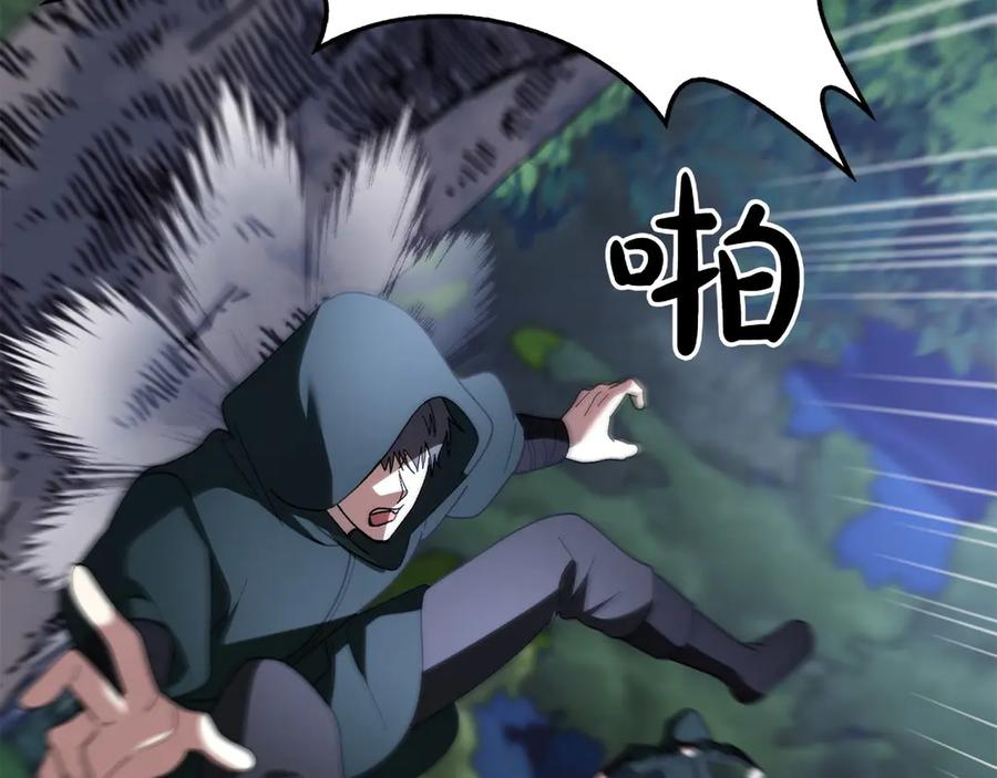 第179页