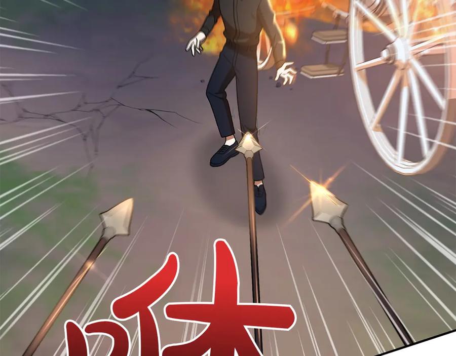 第182页