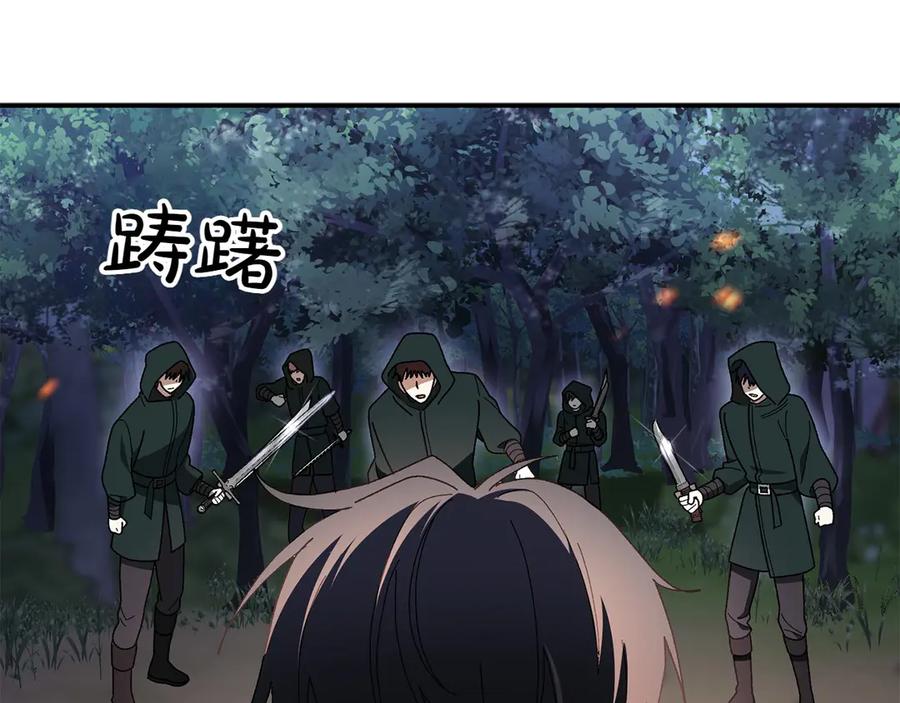 第191页