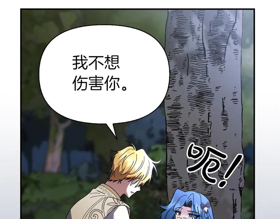 第210页