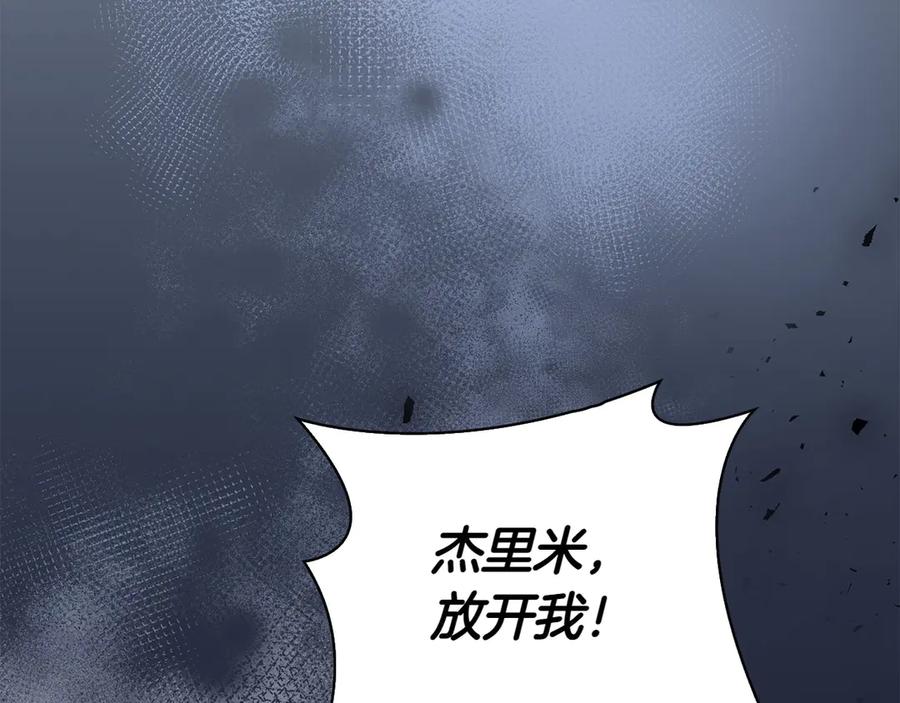第212页