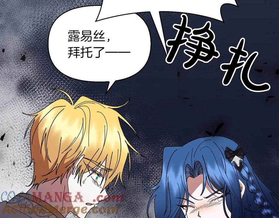 第213页