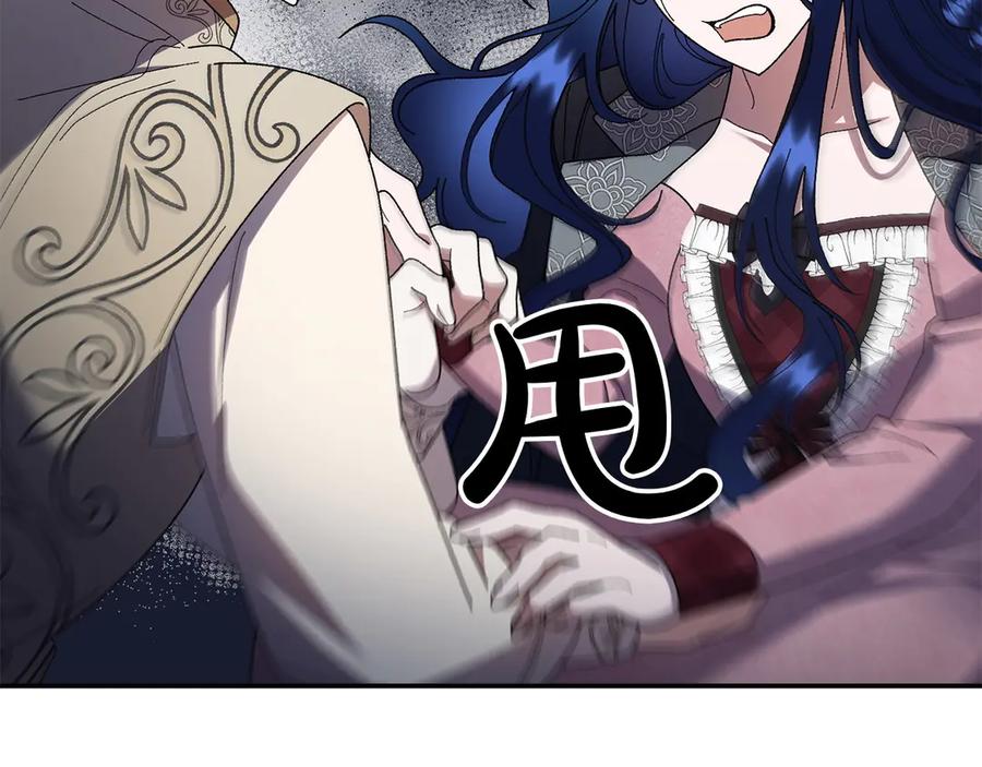第214页