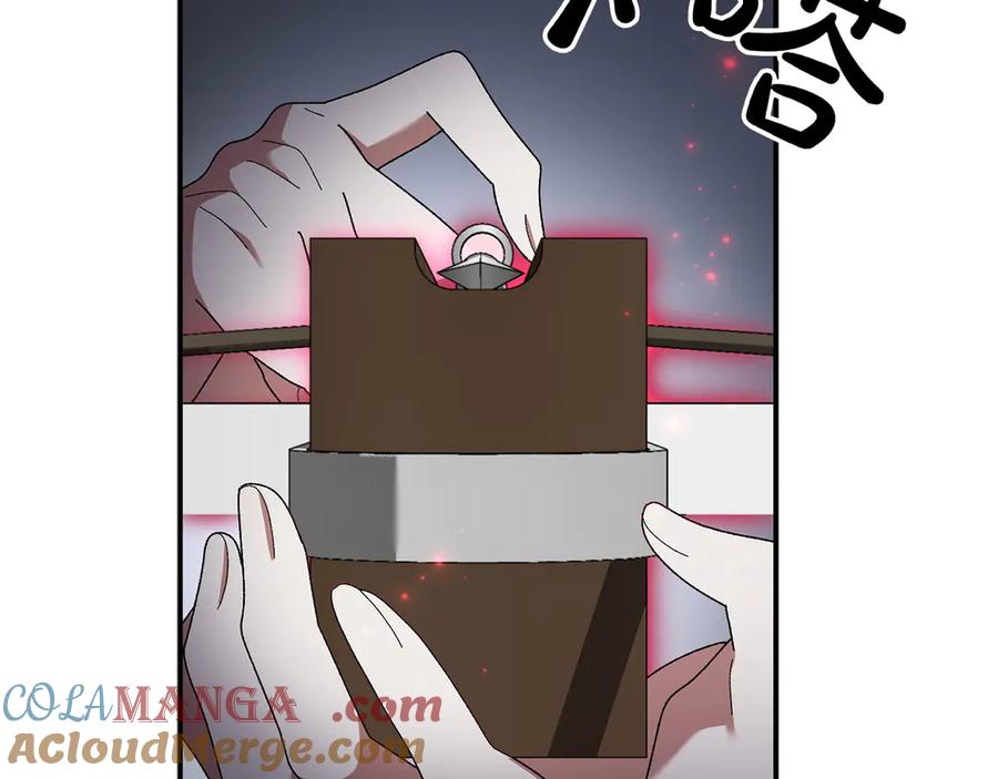 第225页