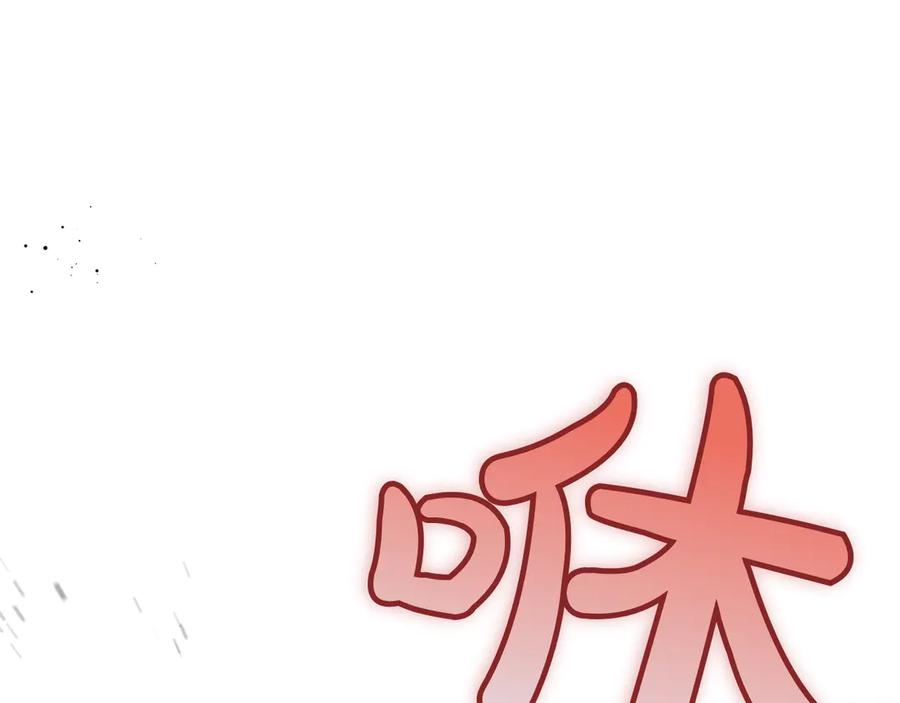第227页