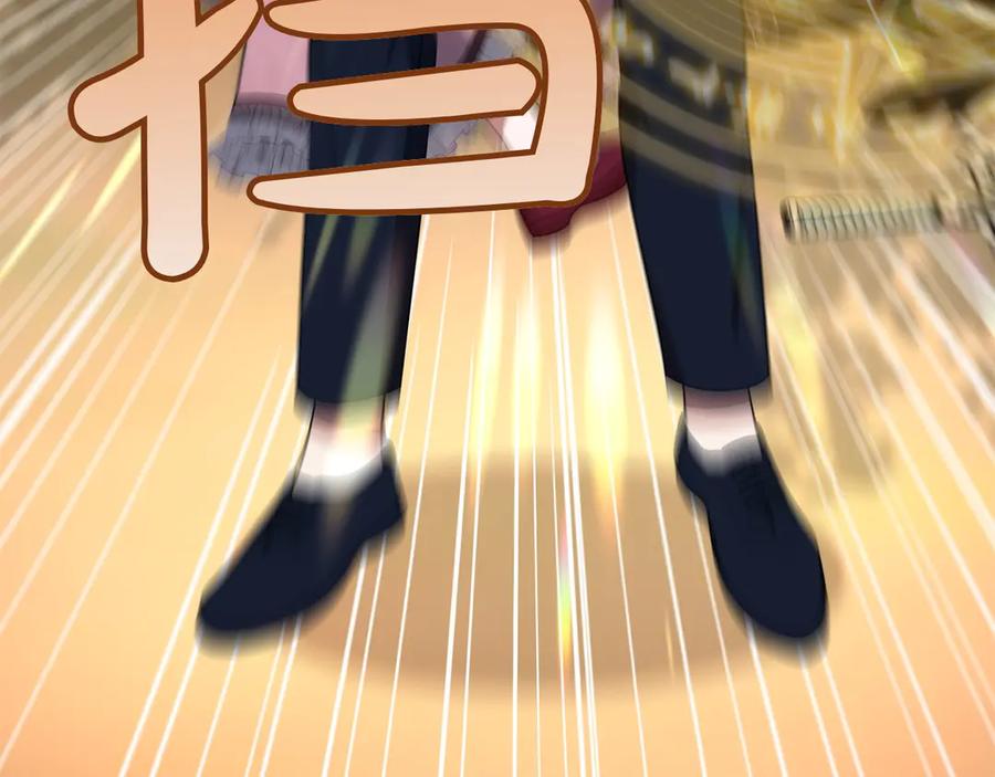 第234页