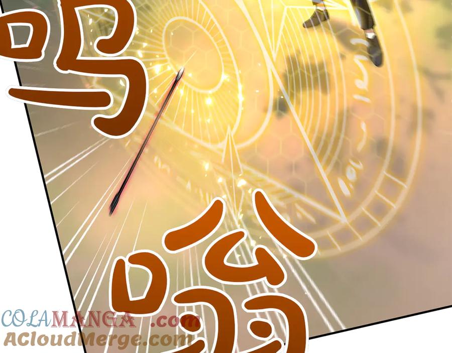 第237页