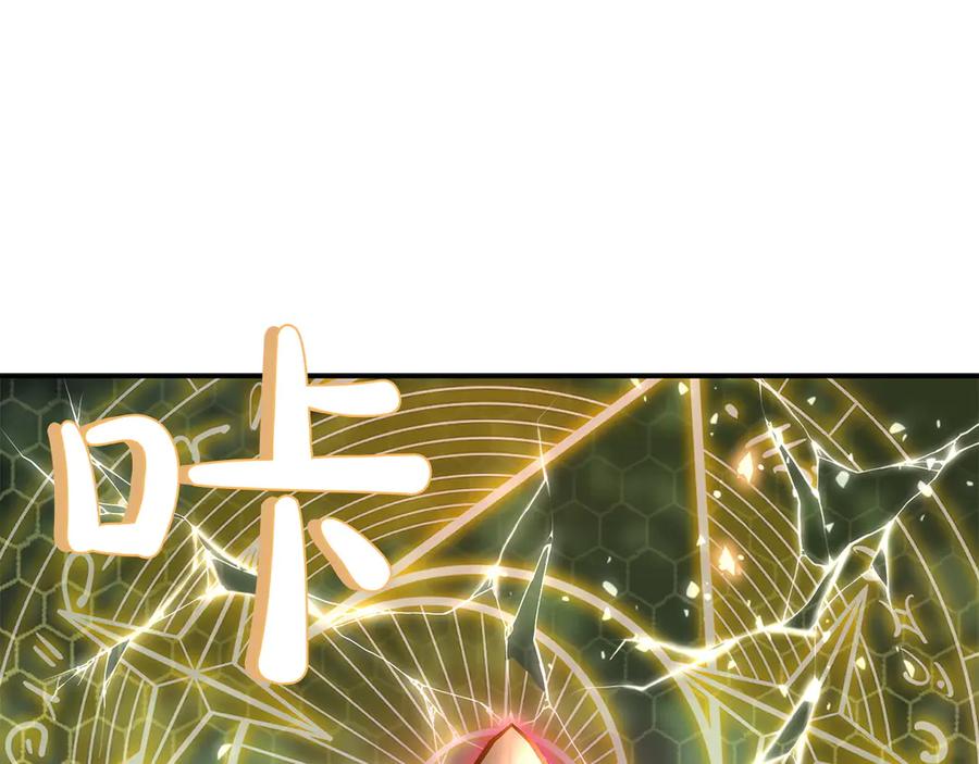 第239页