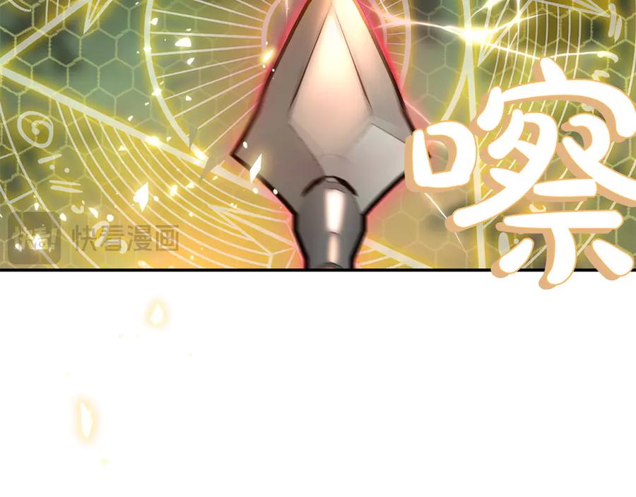 第240页